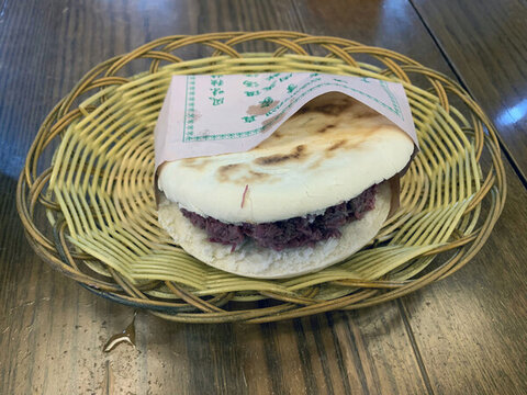 牛肉夾饃