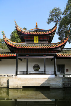 湖南岳麓書院
