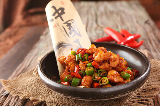 辣味掌中寶
