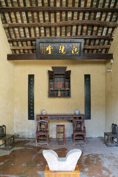 韶山南岸學(xué)堂