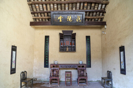 韶山南岸學(xué)堂