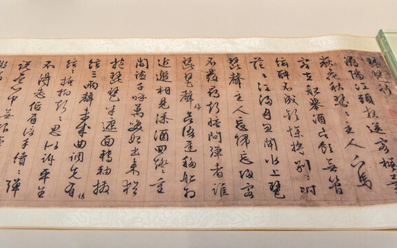 明代文征明書白居易琵琶行