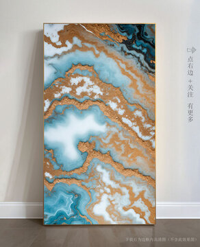 高檔大理石抽象藝術(shù)畫