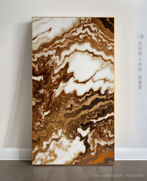 高檔大理石抽象藝術(shù)畫