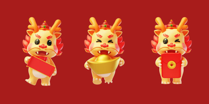 新年龍年新春佳節(jié)龍春節(jié)3D