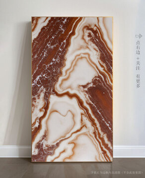 瓷磚大理石抽象裝飾畫