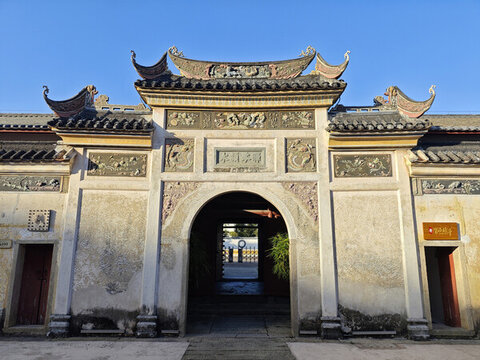 龍崗大田世居