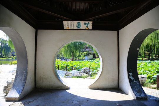北京陶然亭吹臺(tái)亭