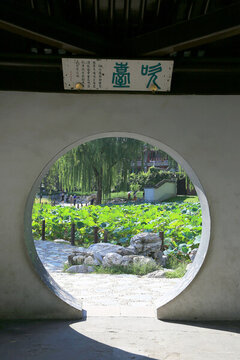 陶然亭吹臺(tái)