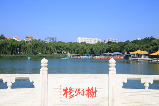 榭湖橋