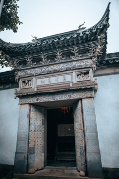網(wǎng)師園