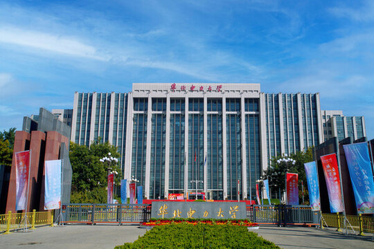 華北電力大學(xué)北京校區(qū)大門