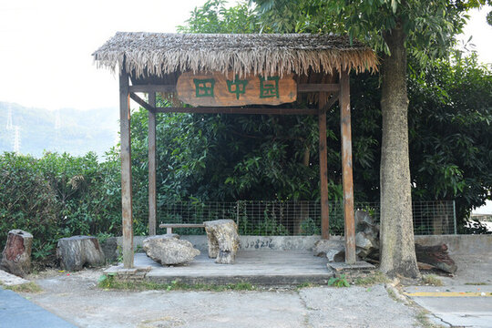 復(fù)古田園小涼亭