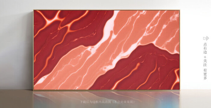 現(xiàn)代抽象大理石背景墻掛畫