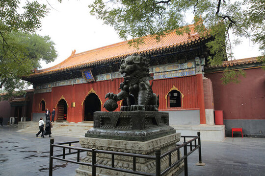 雍和門(mén)殿