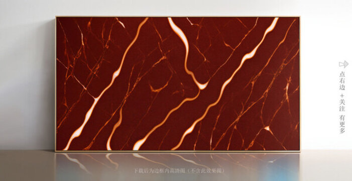現(xiàn)代抽象大理石背景墻掛畫