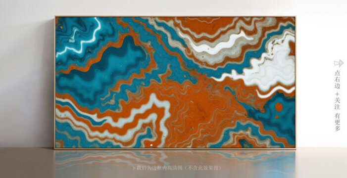 瓷磚大理石抽象裝飾畫