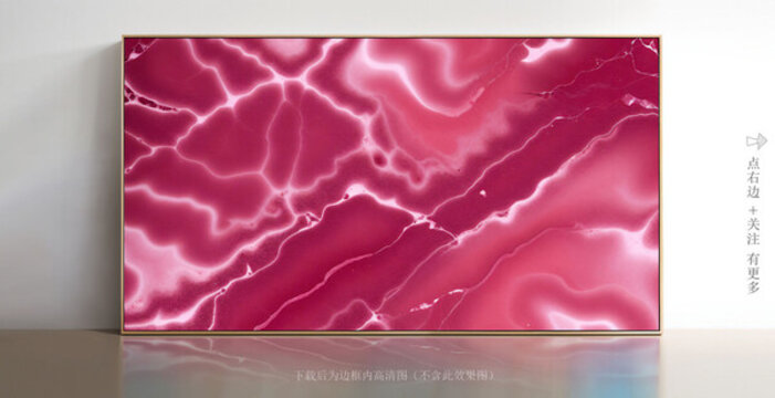 高清大理石抽象畫