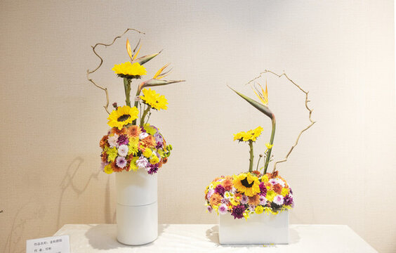 菊花插花