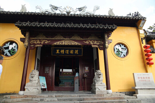 護(hù)國隨糧王廟