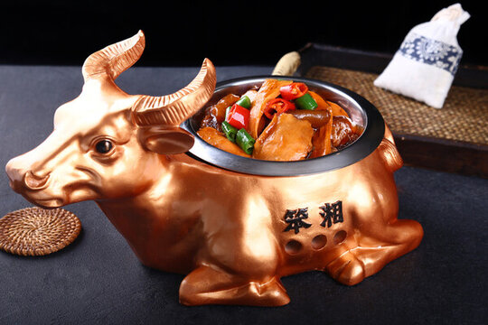 牛三寶