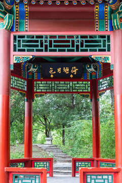 北京清華大學(xué)近春園荷塘月色亭
