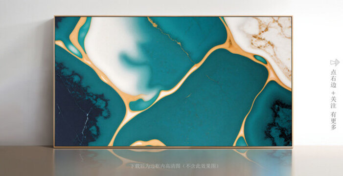 高清石材紋理藝術(shù)畫