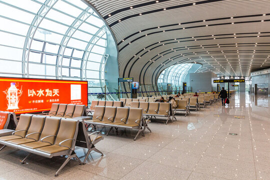 機(jī)場候機(jī)室