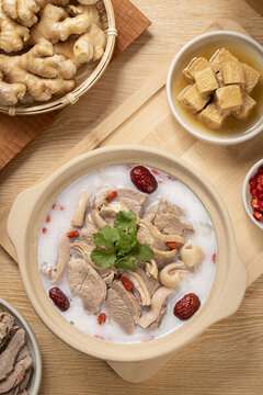 簡陽羊肉湯