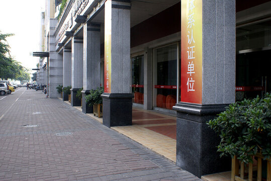 城市建筑外觀石材工程實(shí)例