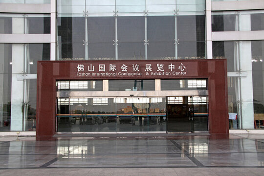 高檔建筑石材裝飾外墻酒店外景