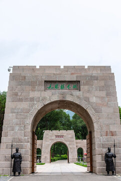 中國北京九眼樓自然風(fēng)景區(qū)