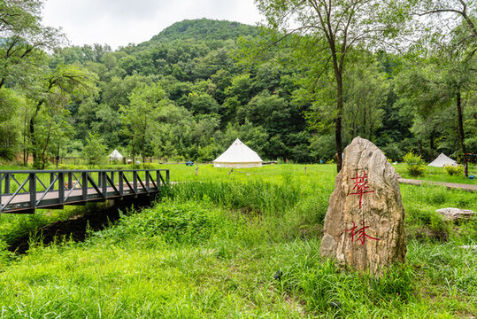 北京九眼樓長城景區(qū)萃林