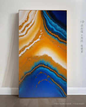 抽象大理石玄關(guān)裝飾畫(huà)
