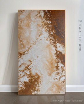 石材紋理瓷磚藝術(shù)畫