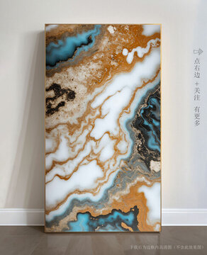 玄關大理石背景墻抽象畫