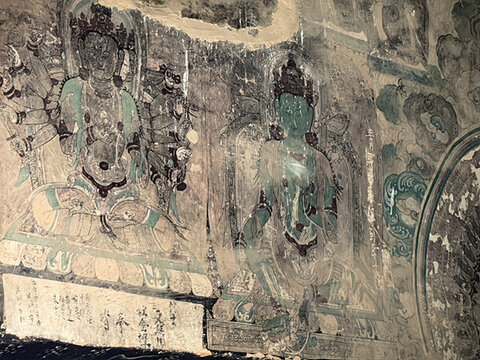 炳靈寺壁畫