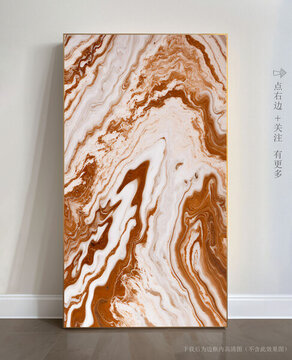抽象畫大理石瓷磚畫