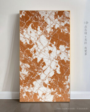 高檔大理石抽象藝術(shù)畫