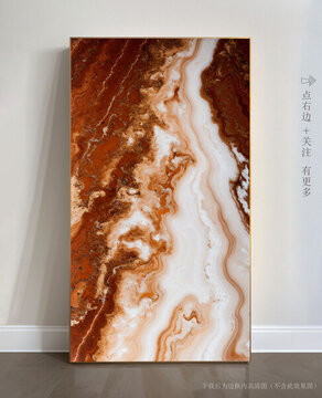 現(xiàn)代藝術(shù)畫抽象大理石