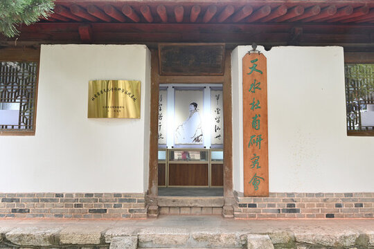 甘肅天水南郭寺