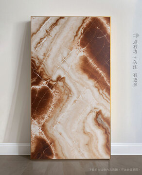 高檔大理石抽象藝術(shù)畫