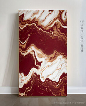 高清石材紋理抽象藝術(shù)畫