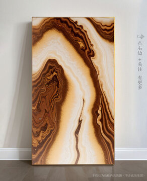 唯美條紋藝術(shù)畫(huà)大理石