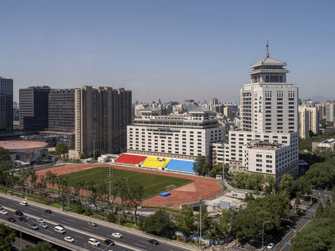 月壇體育中心月壇大廈