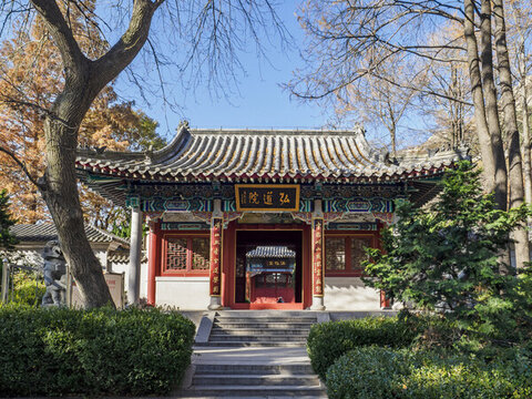 青島太清宮弘道院