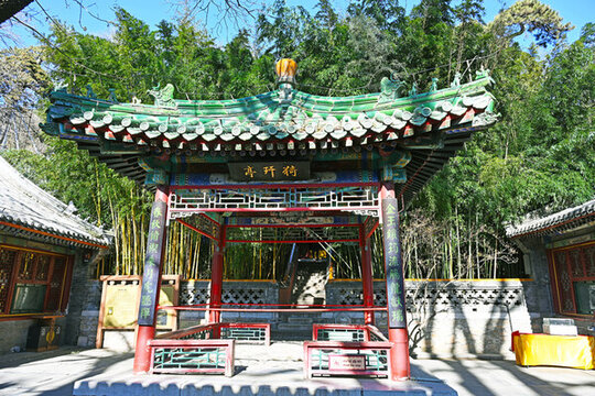 潭柘寺漪軒亭