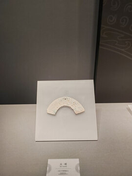 玉璜