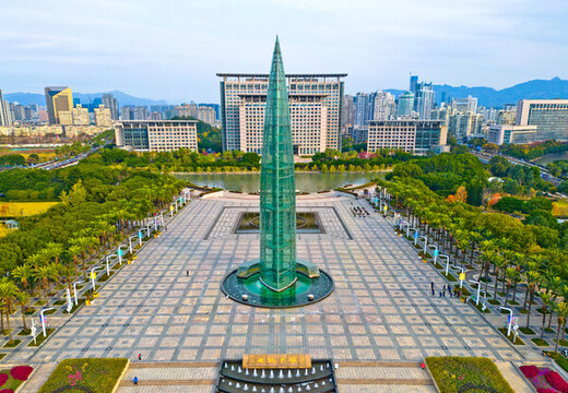 溫州世紀廣場