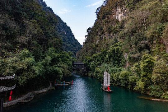 三峽人家